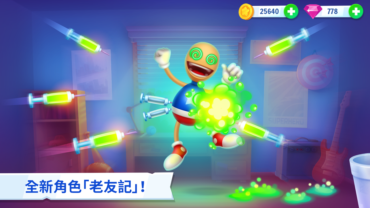 Kick the Buddy: Forever iOS Mod IPA screenshot 5 - iOS game interface