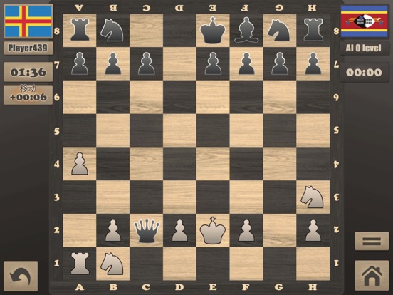 Screenshot #6 pour Real Chess Master 3D