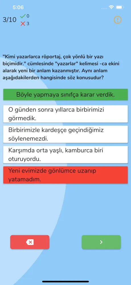 Kpss Bu Sene Son - 2020