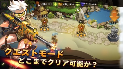 Magic Rush: Heroesのおすすめ画像5