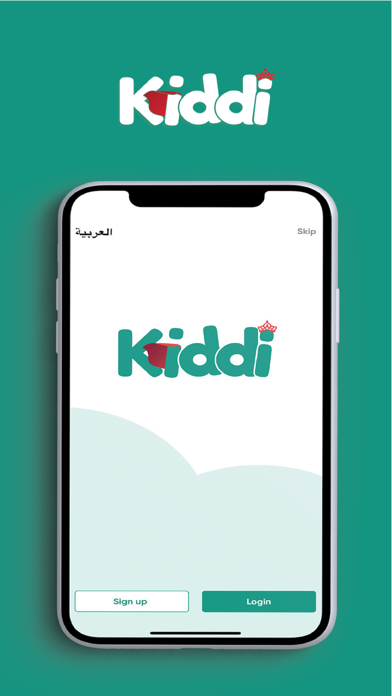 Kiddi - Happy Food Screenshot