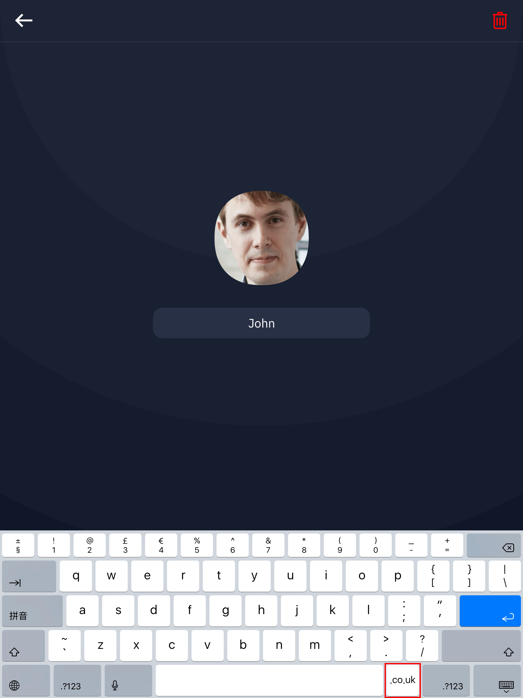 3DiVi Face Recognition