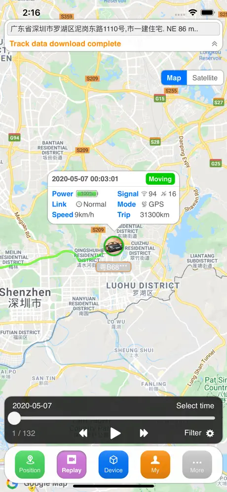 gps-go.com