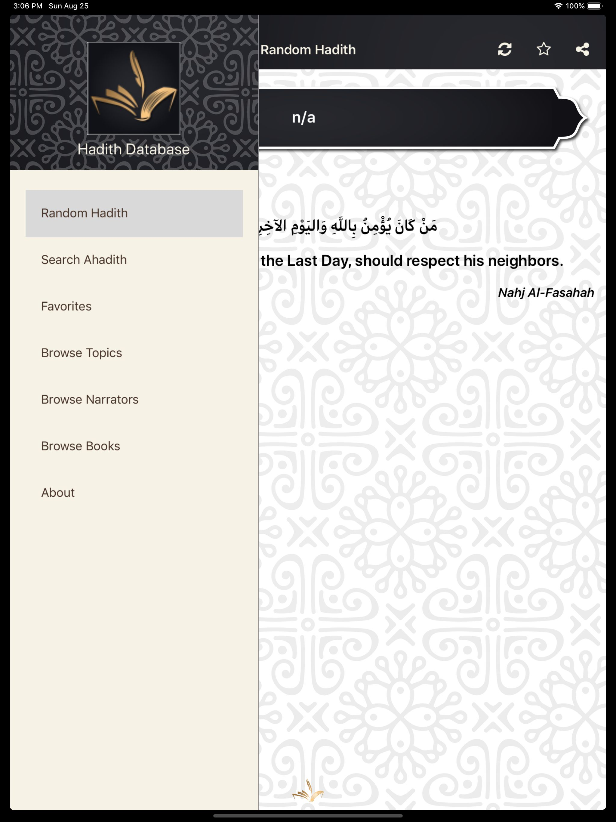 Hadith Database
