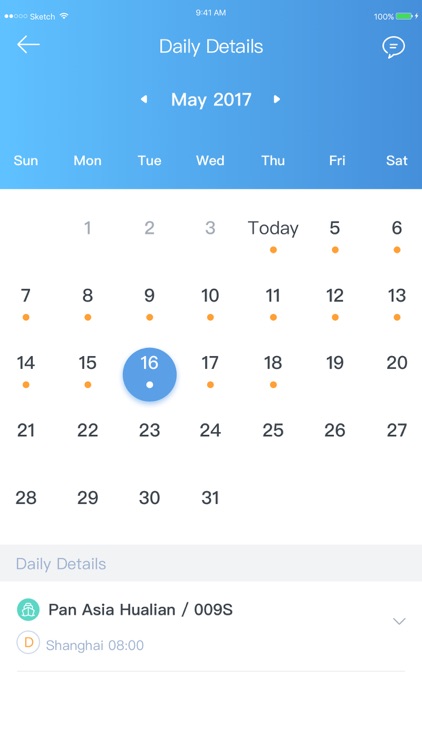 eJJ Shipping screenshot-3