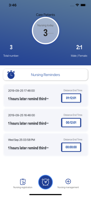 Care Patients - Nursing Manage(圖1)-速報App