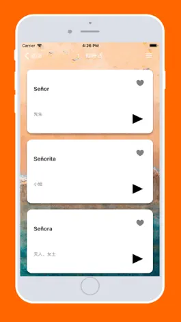 Game screenshot 基础西班牙语口语 apk