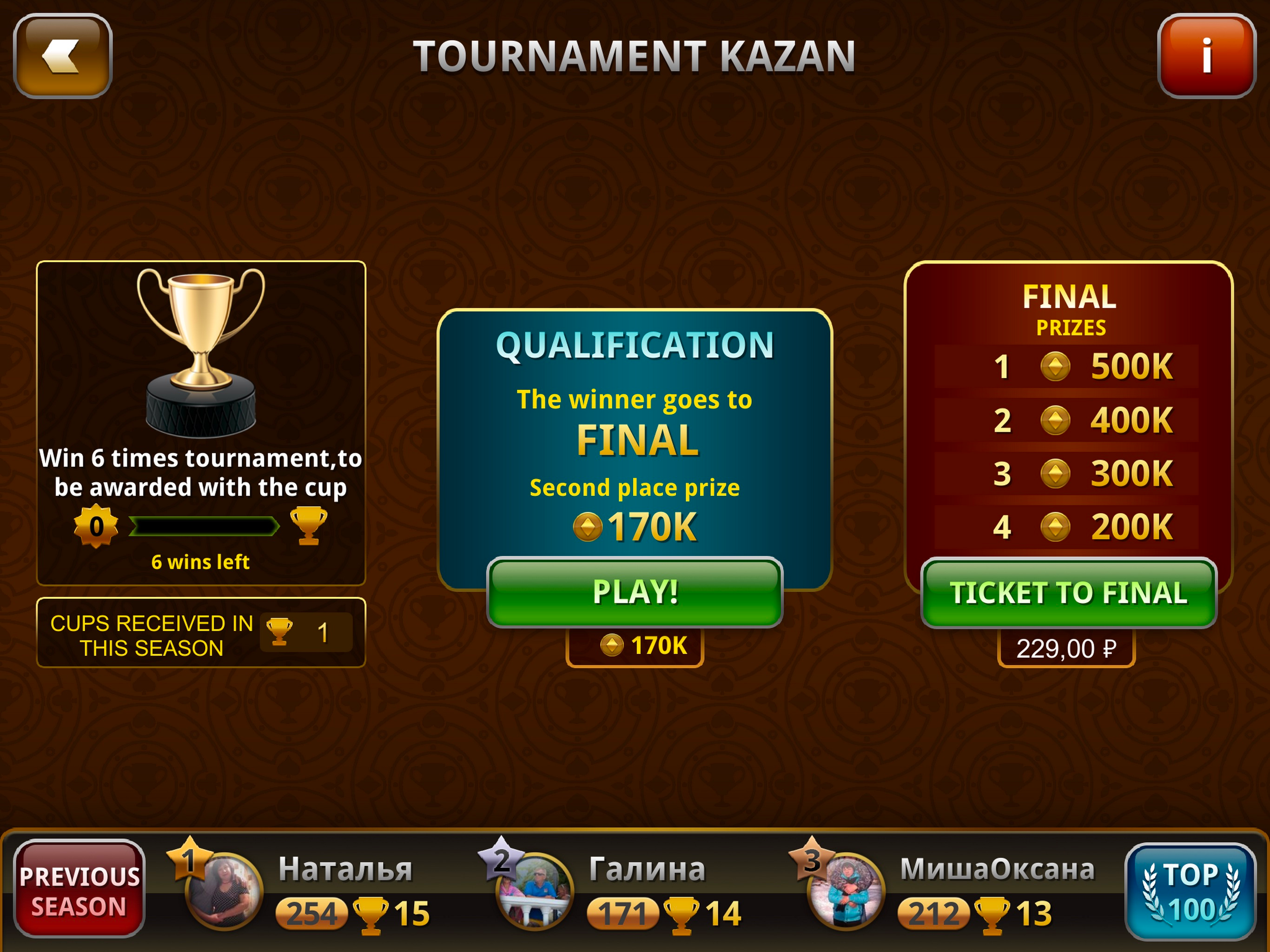 Durak Championship online