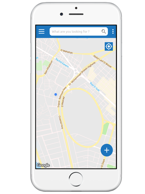 Screenshot #6 pour Search2Go