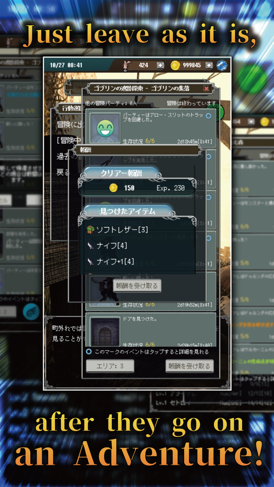 #4. Agent Of Adventure (iOS) 由: Town Soft