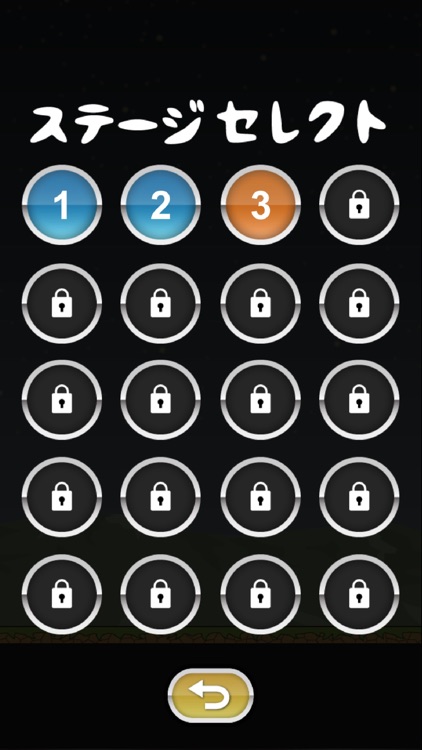 トニーくんのファイヤーボール