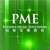 Parsons Music Student App