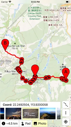 Hiking Trail HK screenshot 4