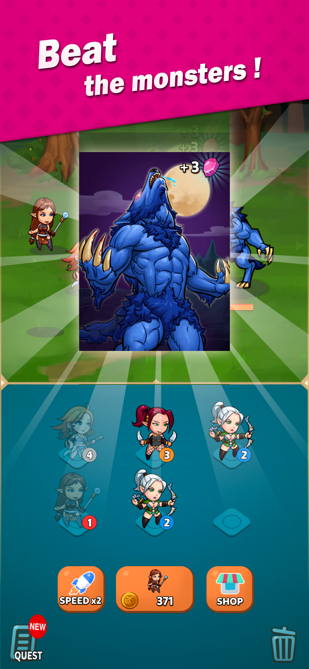 Merge Girls screenshot 3