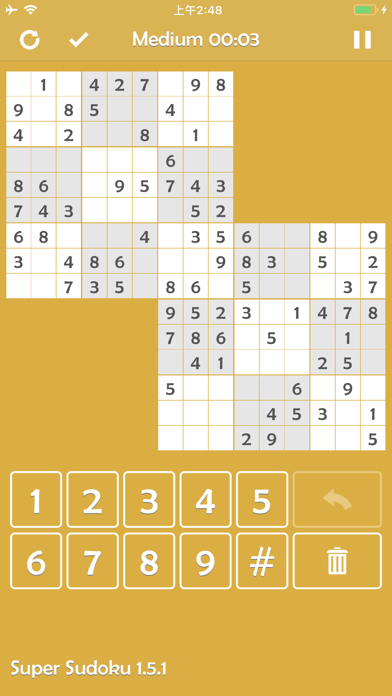 Super Sudoku - Brainstorming!! Screenshot