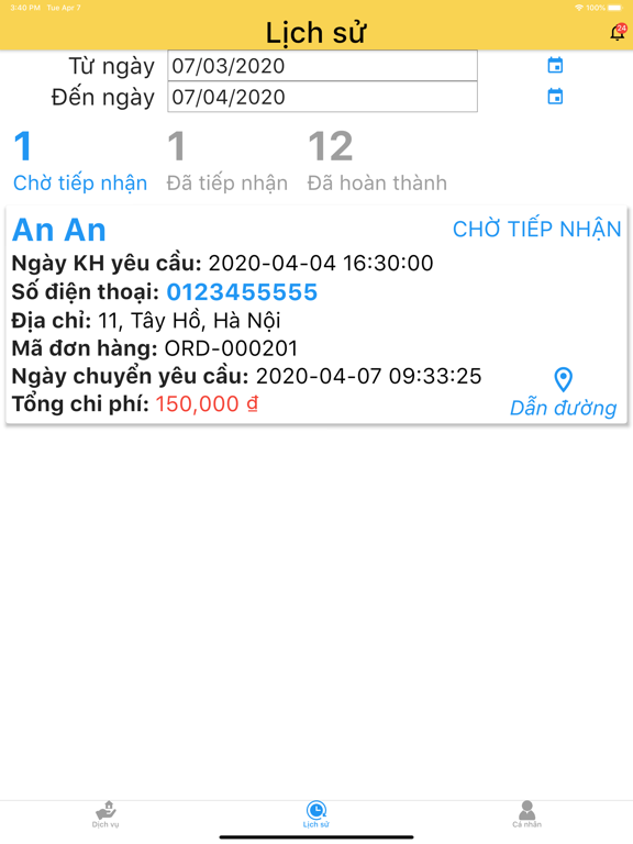 Screenshot #5 pour FAS - Thợ