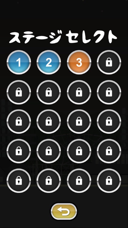 トニーくんの高速スパイダーフォール