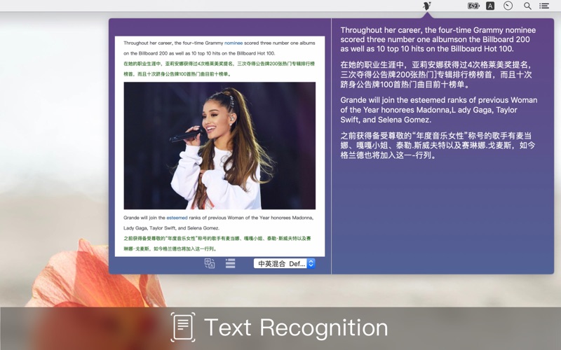 Text_Scanner_PDF_Document.app caprure 1 1_Text_Scanner_PDF_Document.jpg