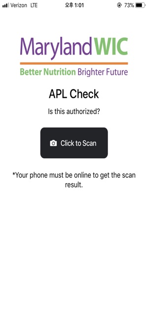 MD WIC APL Checker(圖1)-速報App