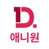 D.애니원 - 비대면 담보대출