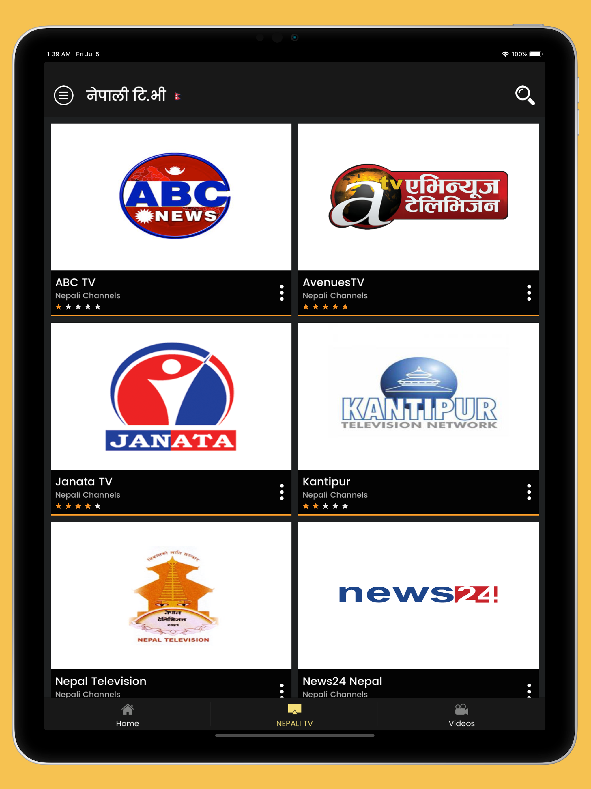 Nepali TV LIVE