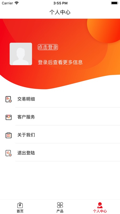 钱有道-专业互联网金融平台