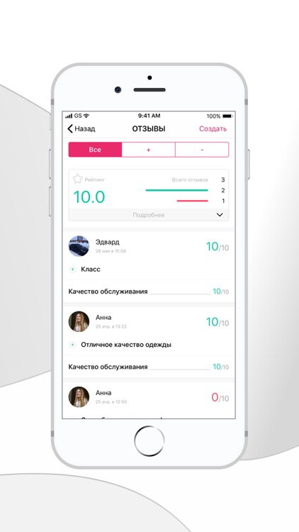 Ocean Food screenshot-3