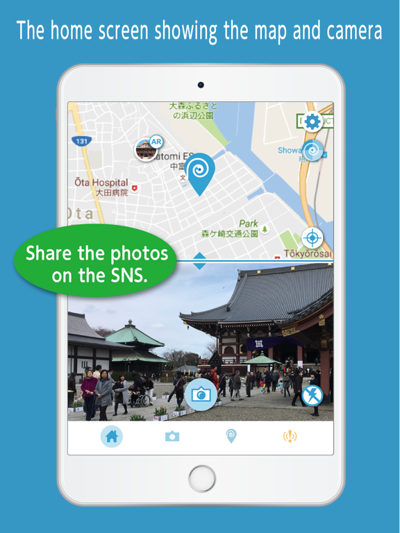 Screenshot #4 pour pamlo - AR Japan Guide