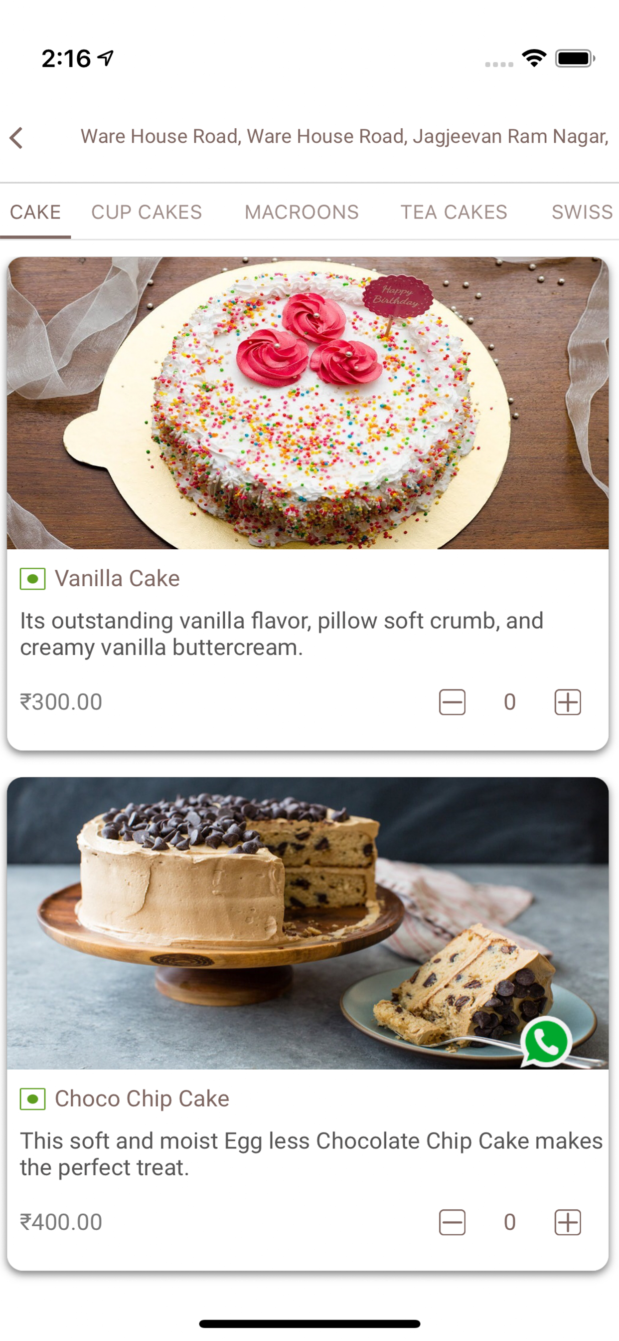 BakeryWala