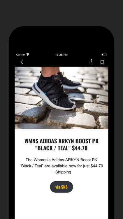 SNEAKERSTEAL