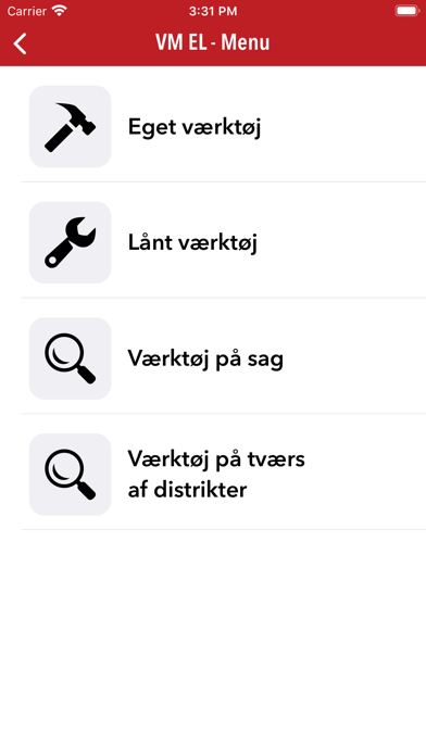 VM EL screenshot