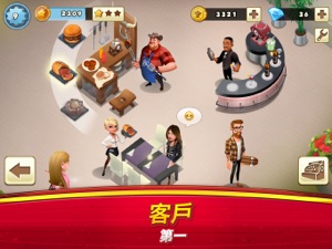 擷圖