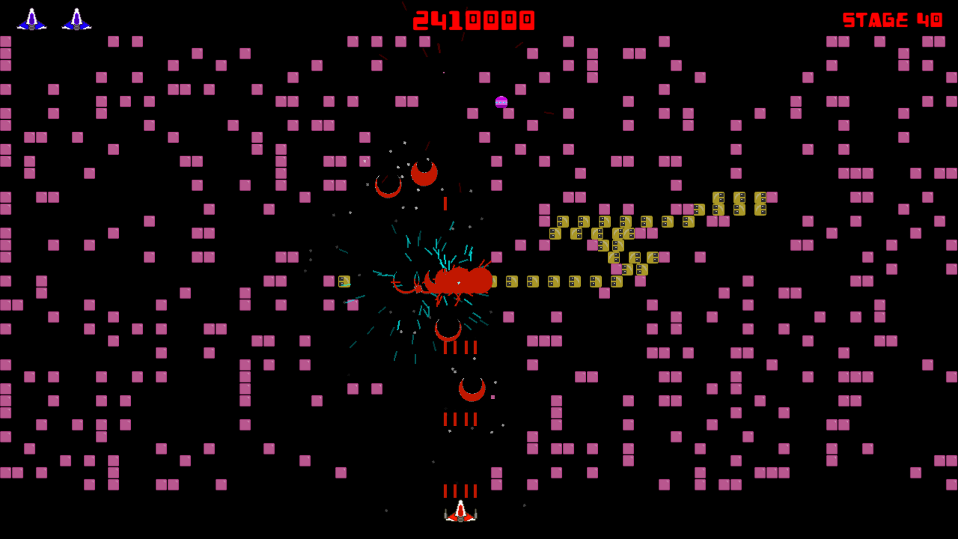 Insectipede screenshot 5
