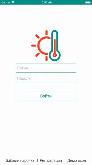 OwenDeviceControl screenshot 1