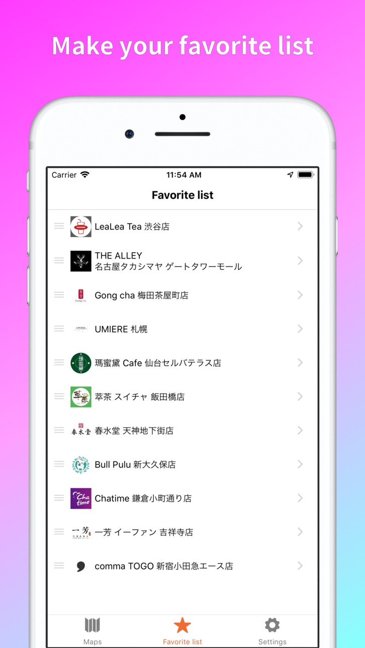 iPhone screenshot