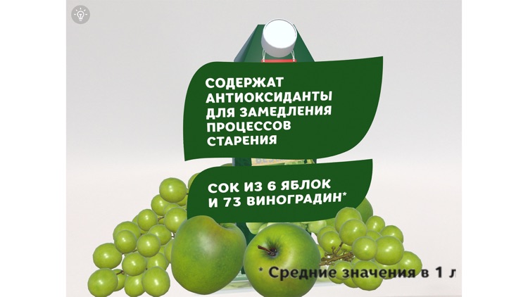 ARBrand