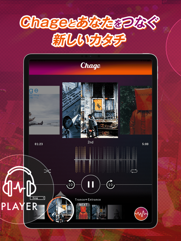 Chage By Tglab株式会社 Ios 日本 Searchman アプリマーケットデータ