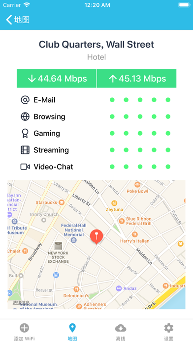 WiFi Finder screenshot