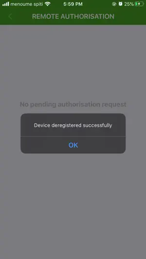 JCC Authenticator screenshot 3