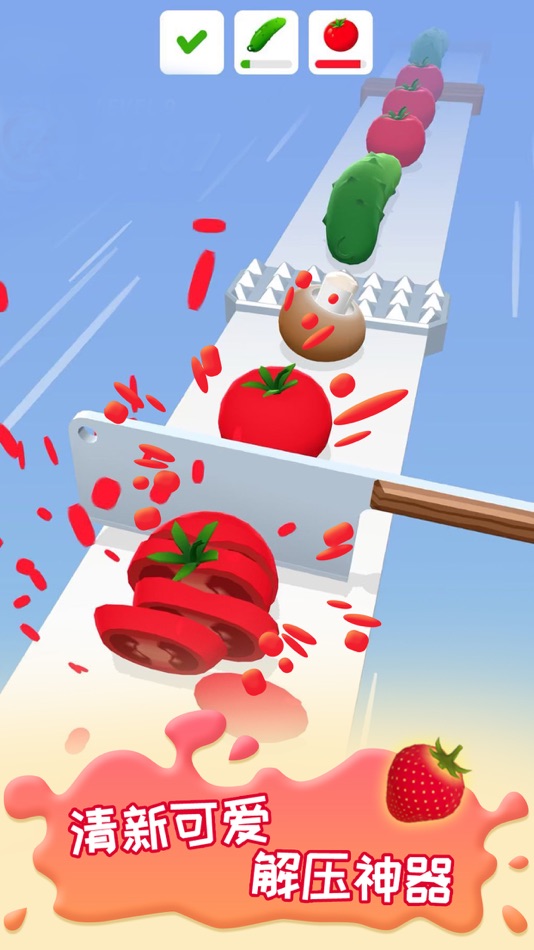 #1. 天天削水果 (iOS) 由: Shenzhen Legend Unlimited Network Co. LTD