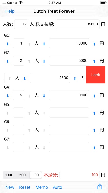 Dutch Treat Forever screenshot-3