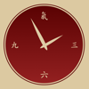i-Qi clock & meditation timer - alphadock technologies GmbH
