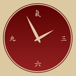 Download I-Qi clock & meditation timer app