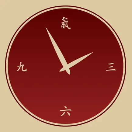 i-Qi clock & meditation timer Cheats