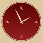 I-Qi clock & meditation timer app download