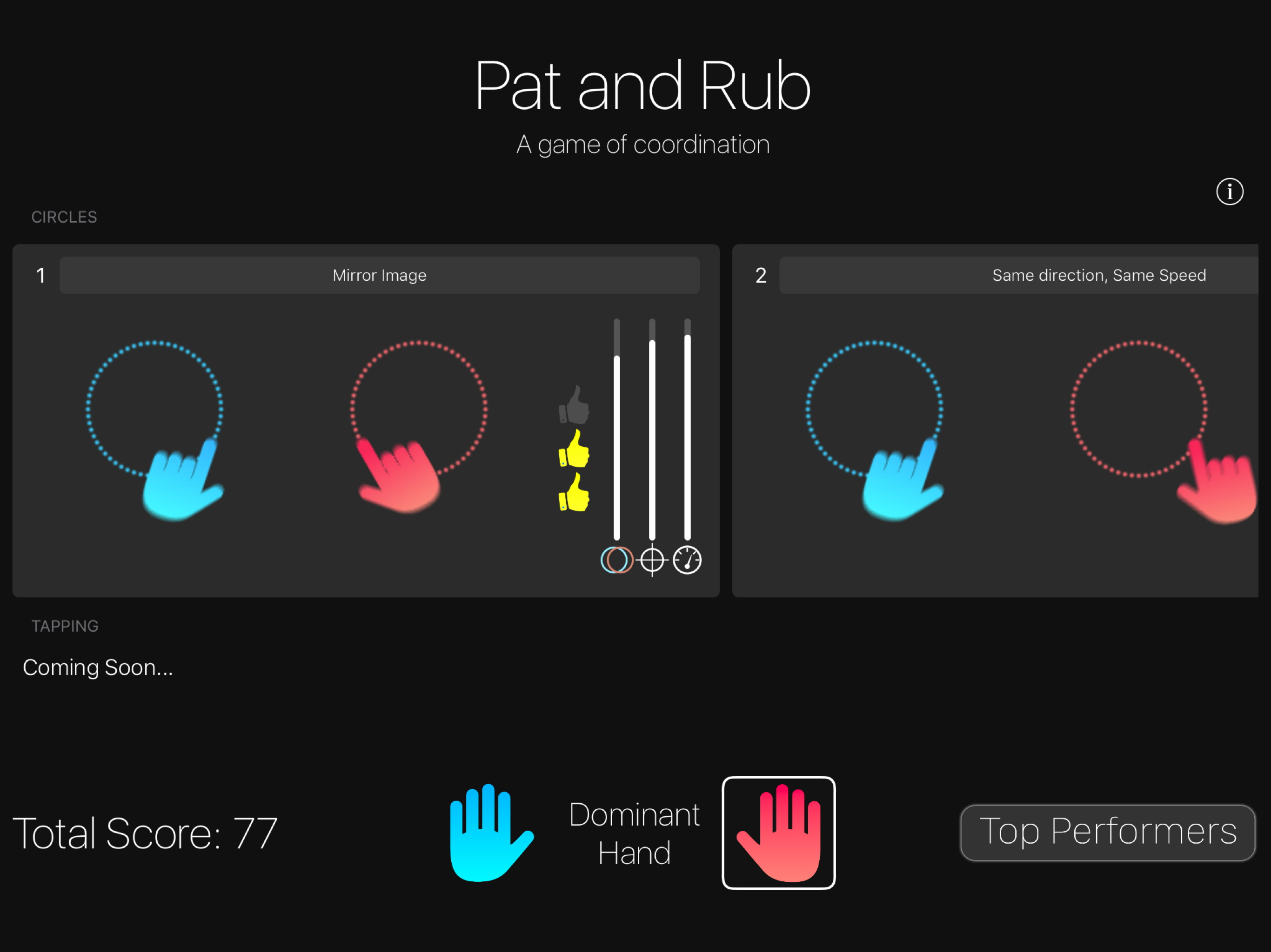 Pat & Rub: a coordination game