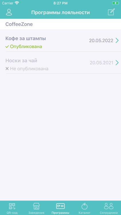 Zalik for Business screenshot-3