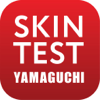 Yamaguchi Skin Test - Yamaguchi Co.Ltd.