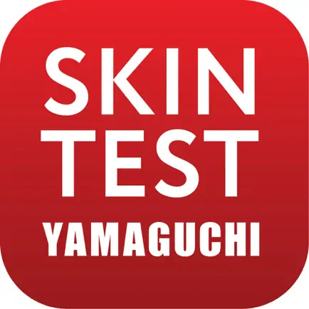 Yamaguchi Skin Test Cheats