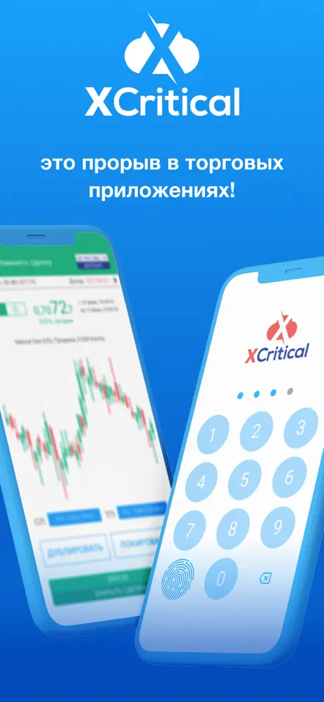 Finshare: Finansın Sosyal Ağı